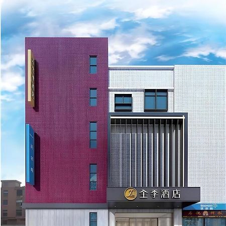Ji Hotel Shanghai Hongqiao Yan'An XI Road Xangai Exterior foto