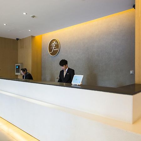 Ji Hotel Shanghai Hongqiao Yan'An XI Road Xangai Exterior foto