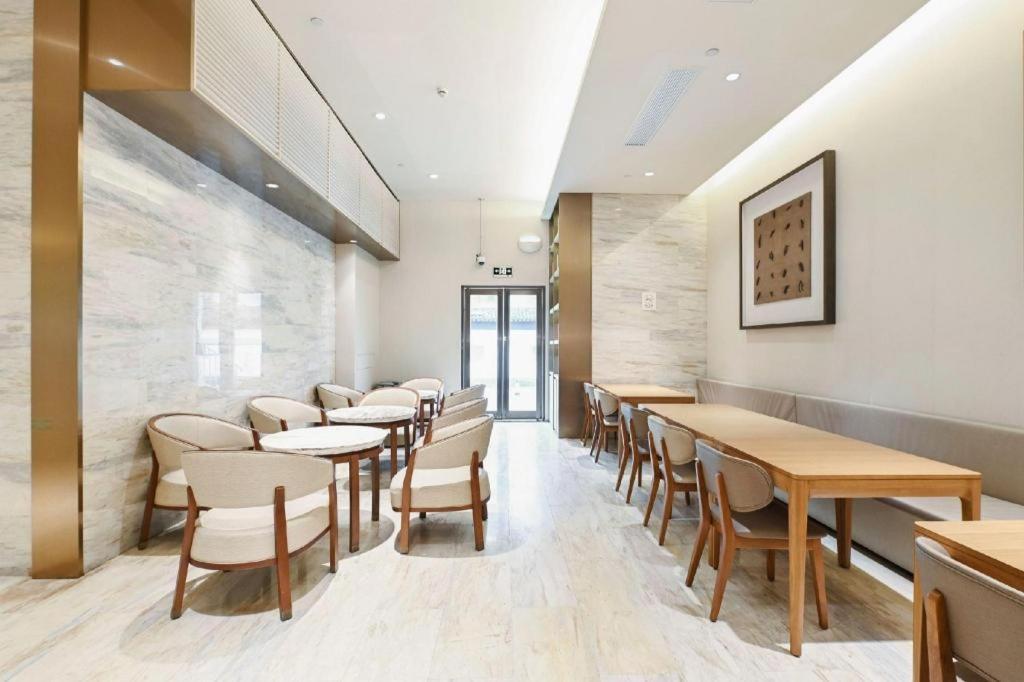 Ji Hotel Shanghai Hongqiao Yan'An XI Road Xangai Exterior foto