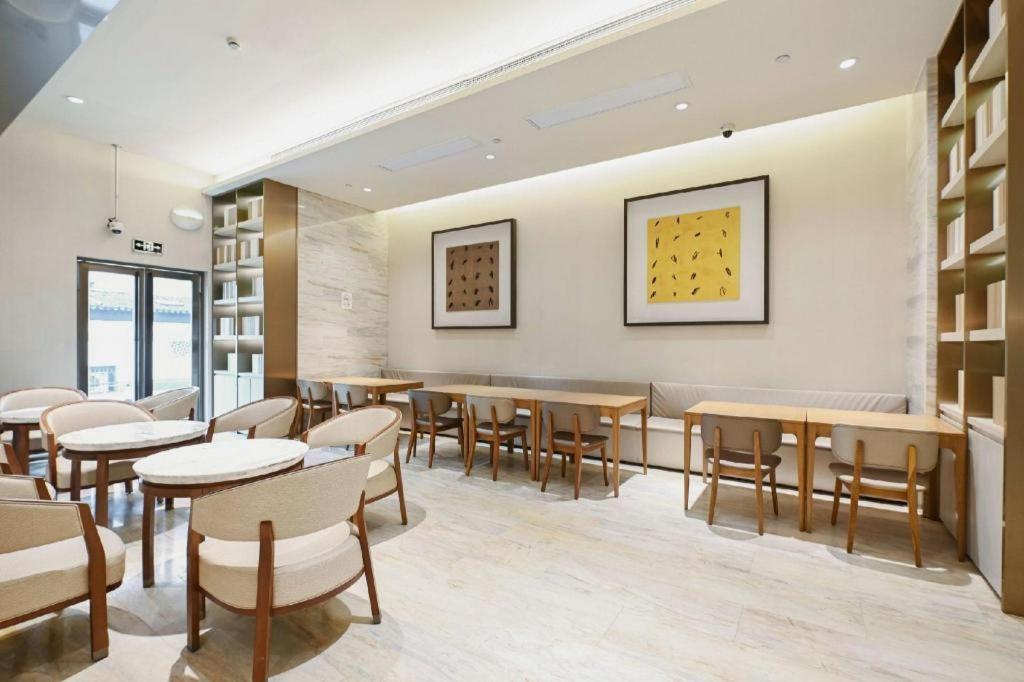 Ji Hotel Shanghai Hongqiao Yan'An XI Road Xangai Exterior foto