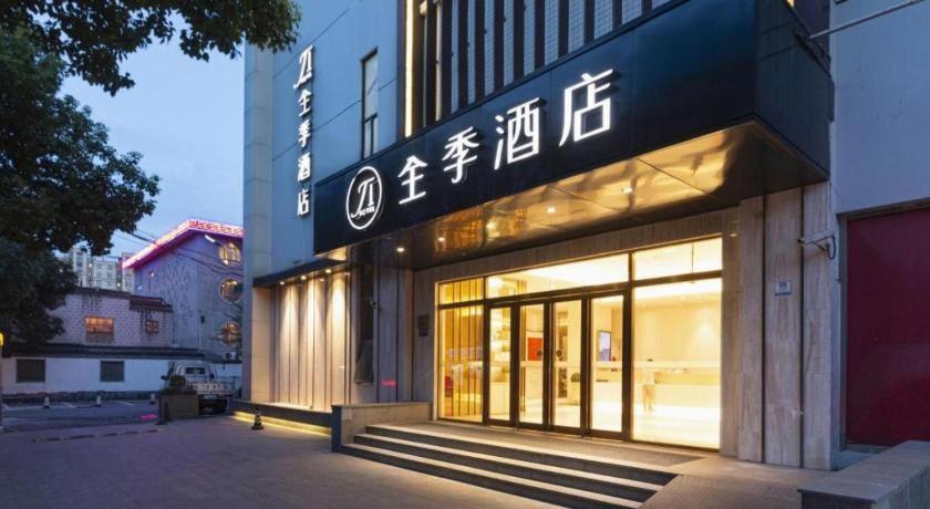 Ji Hotel Shanghai Hongqiao Yan'An XI Road Xangai Exterior foto