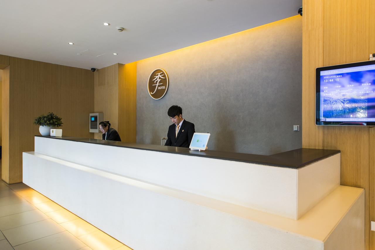 Ji Hotel Shanghai Hongqiao Yan'An XI Road Xangai Exterior foto